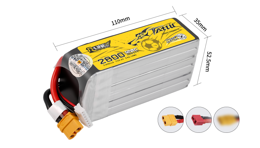 Tattu 無人機足球專用電池400系列