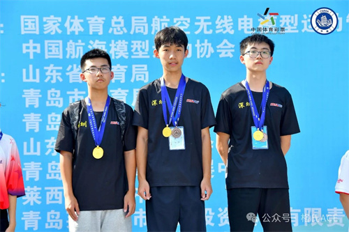 2024全國(guó)航海模型  　　(動(dòng)力艇、耐久項(xiàng)目)錦標(biāo)賽