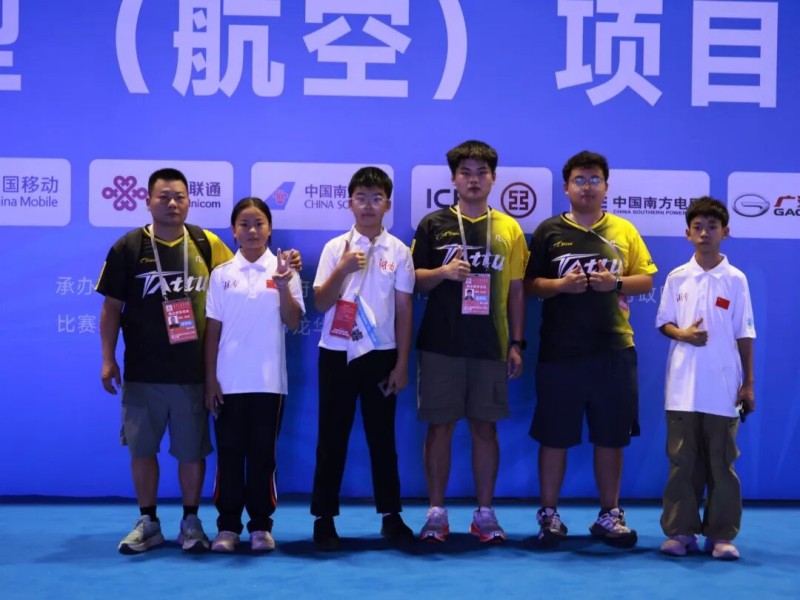 王思清、吳秋妍、文璽睿