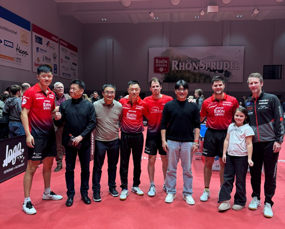 球隊(duì) TTC Rh?nSprudel Fulda-Maberzell